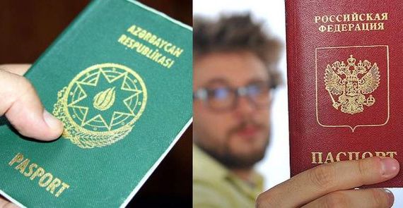 прописка в Малоярославце